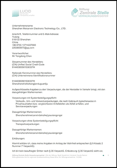 EPR Erstregistrierung (5)