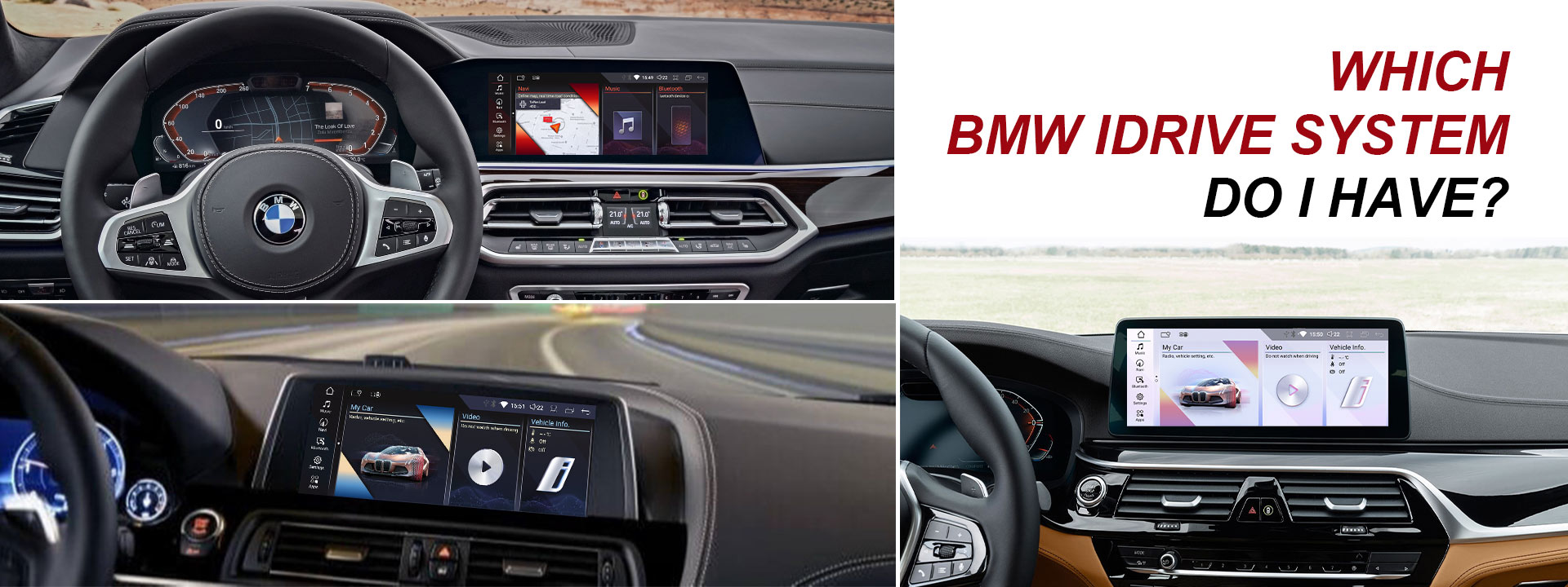 ما هو نظام BMW idrive الذي أملكه؟