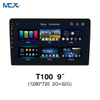 MCX T100 9 بوصة 1280 * 720 2G + 32G مزود وحدة رأس السيارة Android