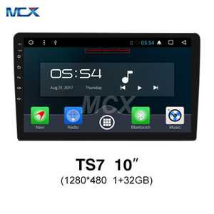 MCX TS7 10 بوصة 1280*480 2+32 جيجابايت بلوتوث شاشة لمس السيارة صينية