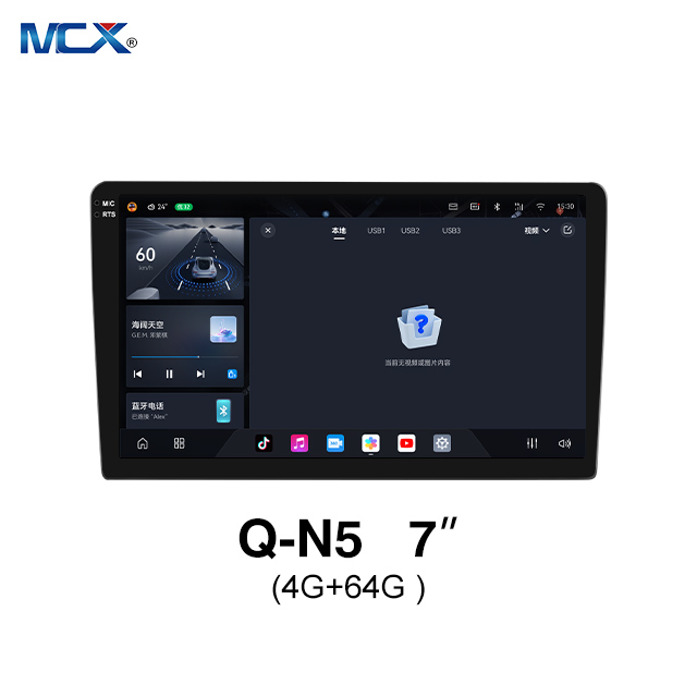 MCX Q-N5 7 بوصة 3987 4G + 64G Qualcomm 8 Core Android Car Stereo Head Unit