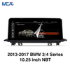 MCX 2013-2017 BMW 3/4 Series 10.25 بوصة NBT وحدة رأس بلوتوث مجمعة