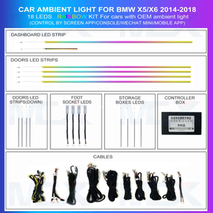 مصباح محيط داخلي للسيارة لاسلكي MCX لـ 14-18 BMW X5 X6