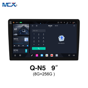 MCX Q-N5 3987 9 بوصة 8G + 256G شاشة تعمل باللمس راديو شاشة كبيرة بالجملة