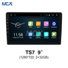 MCX TS7 9 بوصة 1280 * 720 2 + 32 جيجابايت DVD GPS بلوتوث راديو السيارة التجار