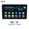 MCX TS7 10 بوصة 1280 * 720 1 + 32 جيجابايت مرآة لينك نظام شاشة صوت السيارة الشركات
