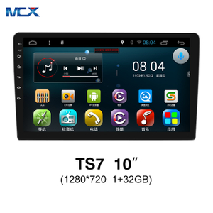 MCX TS7 10 بوصة 1280 * 720 1 + 32 جيجابايت مرآة لينك نظام شاشة صوت السيارة الشركات
