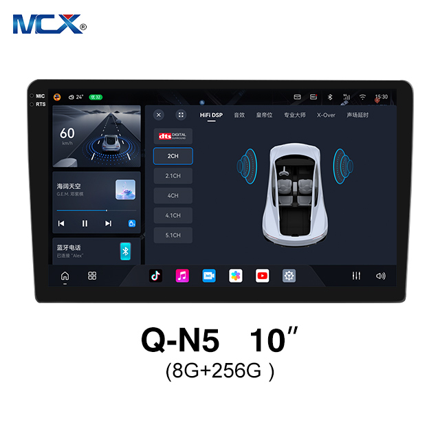 MCX Q-N5 3987 10 بوصة 8G + 256G وحدة رأس راديو تعمل باللمس الموردين