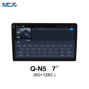 MCX Q-N5 7 بوصة 3987 8G + 128G 360 نظام شاشة صوت بانوراما للسيارة صيني
