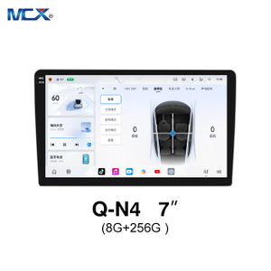 MCX Q-N4 3986 7 بوصة 8G + 256G DSP HIFI مصنع نظام ستيريو الوسائط المتعددة