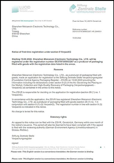 EPR Erstregistrierung (7)