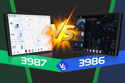 ستيريو MCX 3987 VS 3986