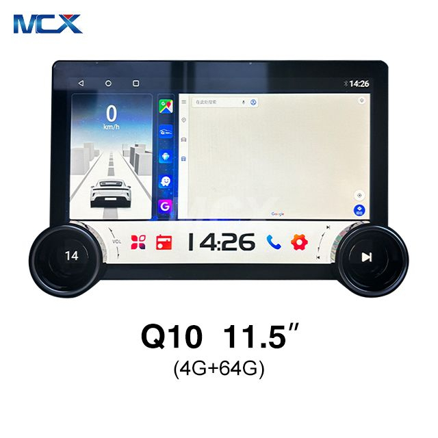 MCX Q10 11.5 بوصة 4 + 64G 2K مزود وحدة رأس بمقبض مزدوج