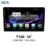 MCX T100 10 بوصة 1024*600 1.5G+32G وحدة رأس ستيريو أندرويد